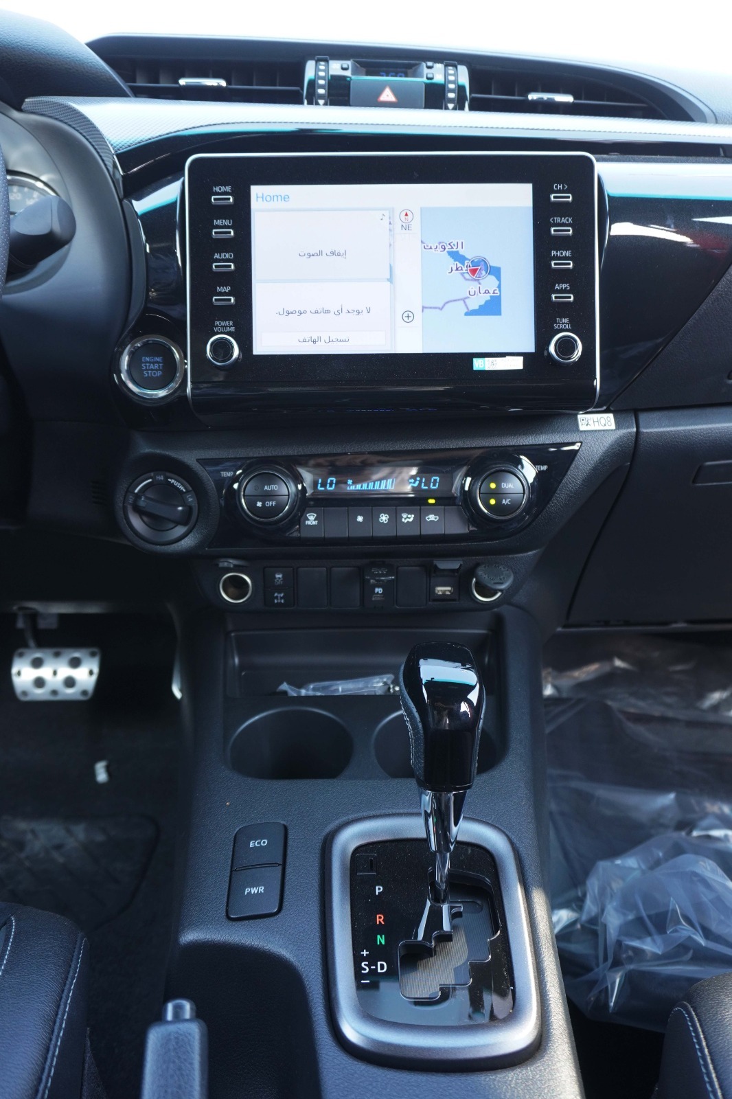 Toyota Hilux 2026 thumb 19