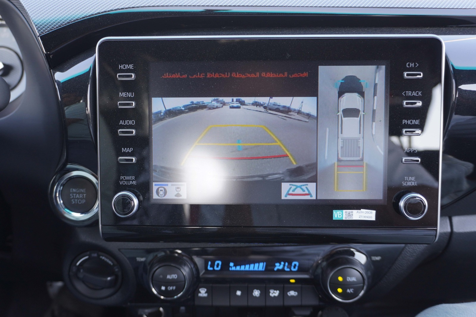 Toyota Hilux 2026 thumb 20