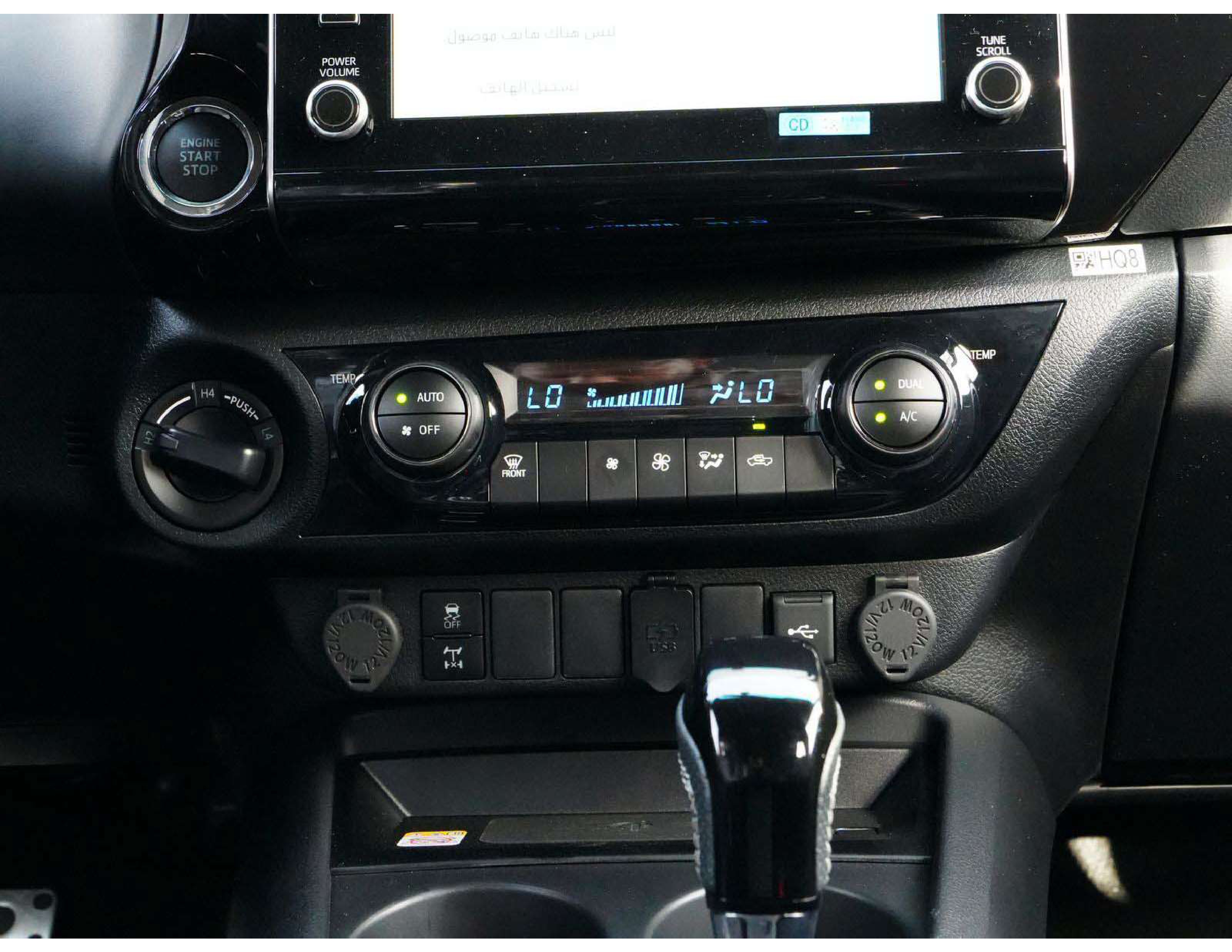 Toyota Hilux 2026 2.8L V4 Diesel GR Sport thumb 23