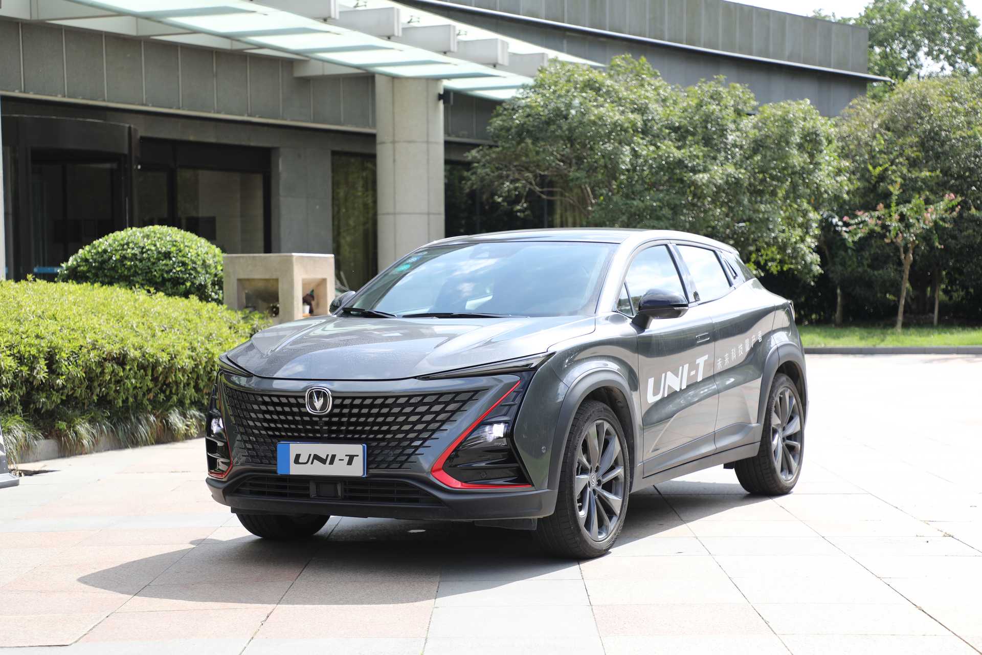 1 generation (JL473ZQ5)