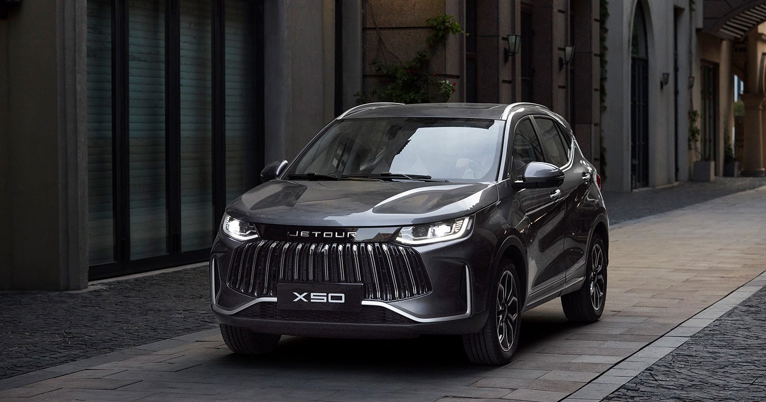 1 generation (X50)