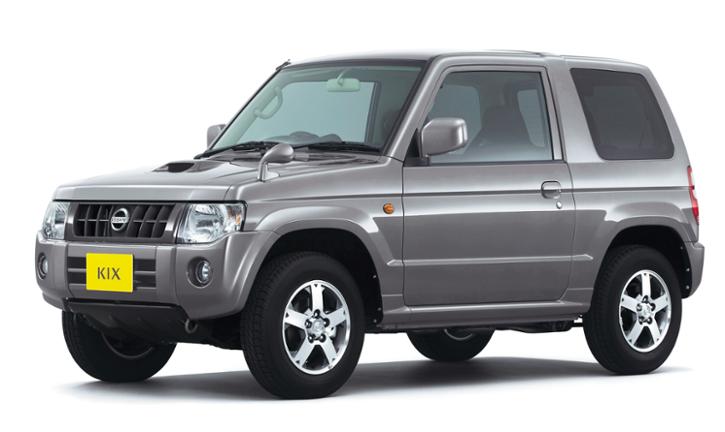 1 generation (H59A)