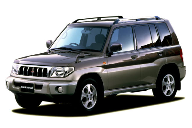1 generation (H57A)