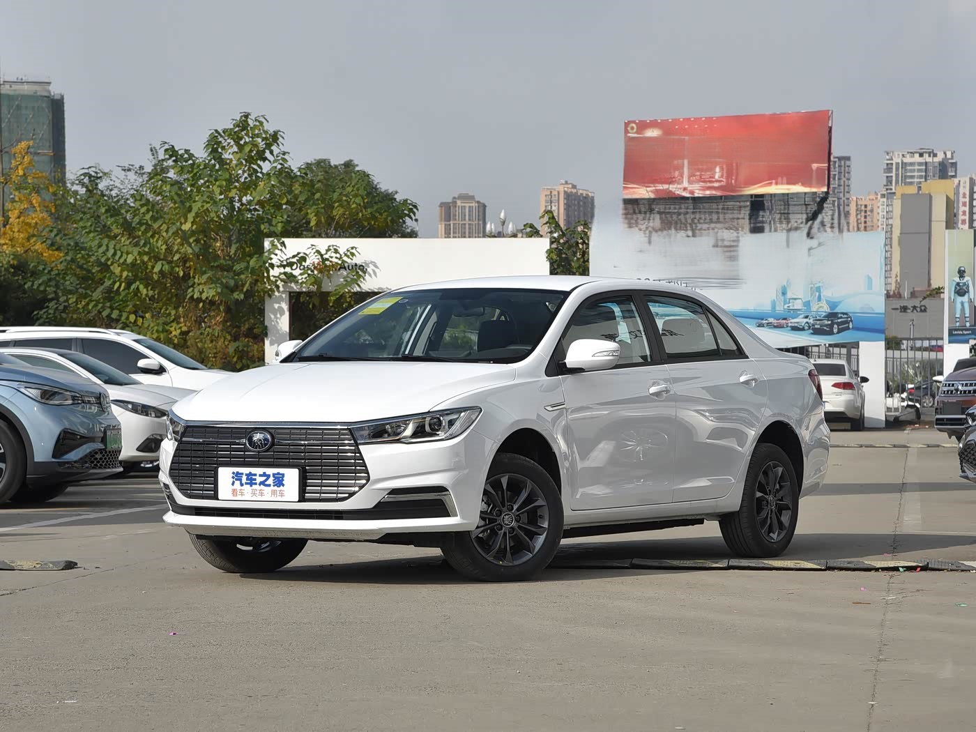 2 generation (Qin Pro)