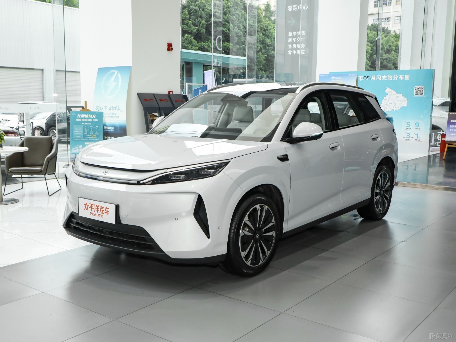 1 generation (Yuan Plus I)
